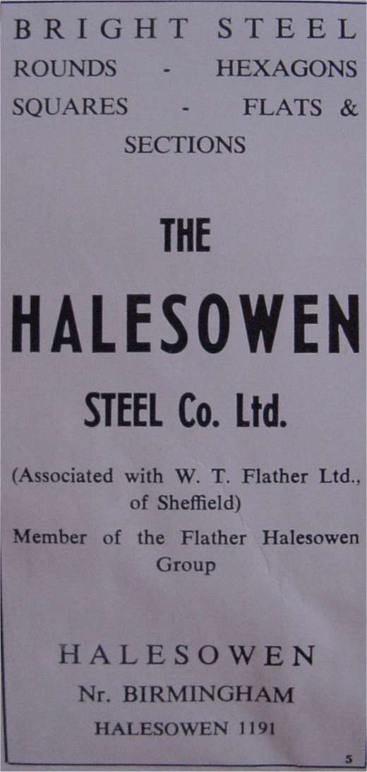Advert